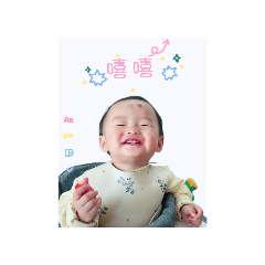 恩の日常：表情包報到