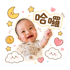 吳家長男恩