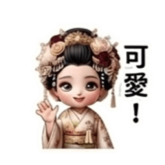 瑩兒的日常3