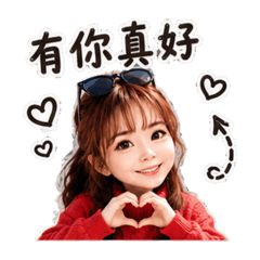 專屬凱西2