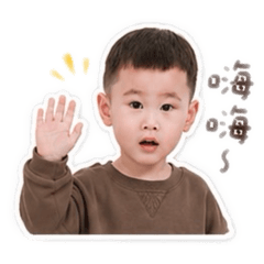 ㄨㄟˇㄨㄟˇ表情包