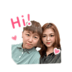 平妹