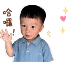 阿鋥3