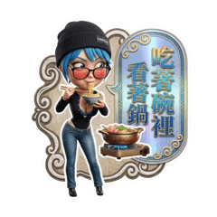 跟著菲爾經營不動產 Part 65