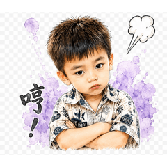 賽羅澤