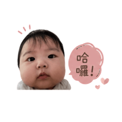 玥玥的姑2