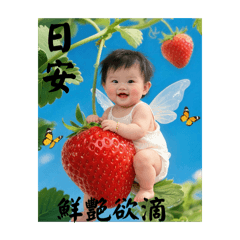 Olalh::_20260531212423