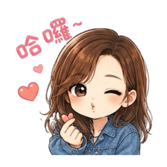 Hui表情貼圖