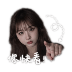 紫茵有你