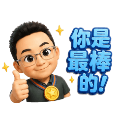 jhc拍貼-cai-003
