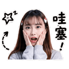 吳阿寶日常貼圖