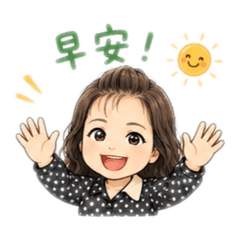 阿秋姊