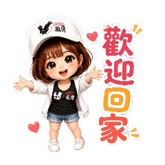 飛鷹鳳梨Q版