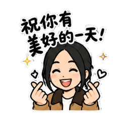 可愛的小官