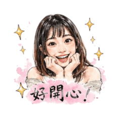 蘇蘇per