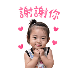 柔柔誒古錐貼圖