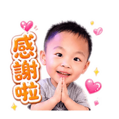 全全生活日常