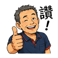 福哥有話說：修車師傅的日常