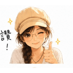 Huizhen Warm Daily Stickers 01