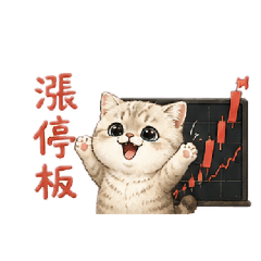 英短莉卡1