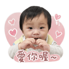 宏弟日常用語.