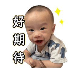 睿堡日常