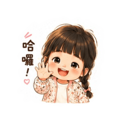 小胖妞萌