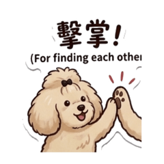Q版的奇
