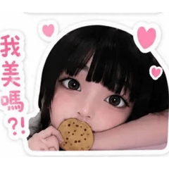 ☆小彤彤☆