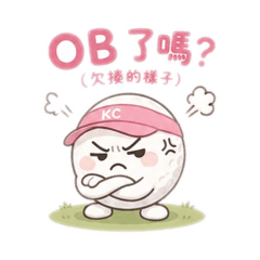 韓國經典高爾夫