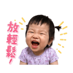 糖糖baby日常