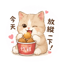 英國短毛貓咪-上班篇