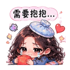甜小漾