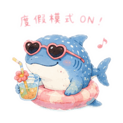 海洋風-小旅行