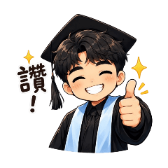 Graduation Day (1)