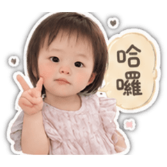 陳ㄚㄚ