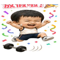 Boy  gym 1
