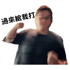 ?!?!J
