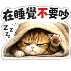 綣綣內心戲大爆發