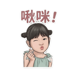 可愛的小牛妮