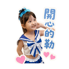 啦啦隊妹子