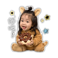 QQ的彤言童語