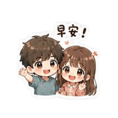 小日常記