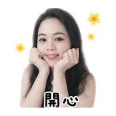 Amie專屬貼圖