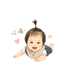 Miumiu Babeee