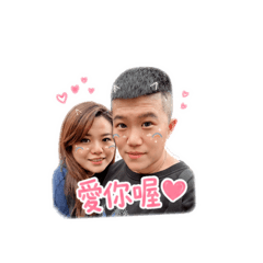 華華平平