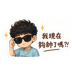 潘靜