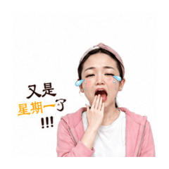 電商Hi女孩日常1