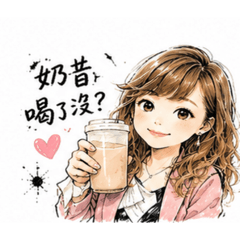 IVY體管教練