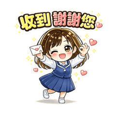 感恩女孩8